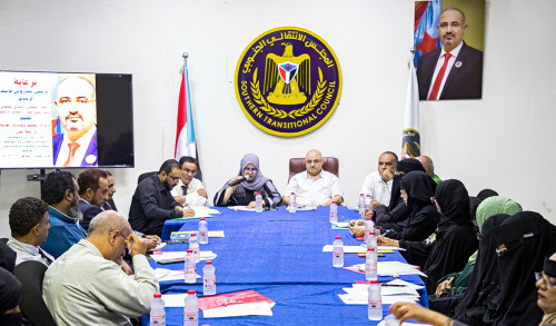 الأمانة العامة تنظم ورشة عمل لمناقشة المشكلات السلوكية والتربوية التي تواجهها المدارس في العاصمة عدن
