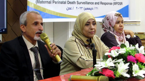 الوكيل الشبحي يفتتح الورشة التحسيسية حول ترصد وفيات الأمهات والمواليد بالعاصمة عدن