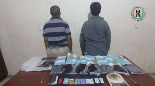 القبض على شخصين متهمين بترويج المخدرات بالعاصمة عدن