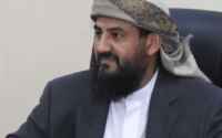 النائب المحرمي يُعزّي العميد علي بن شنظور بوفاة والده