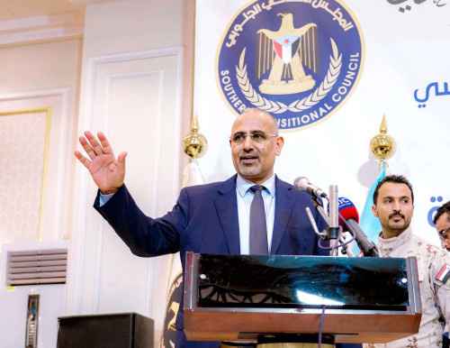 الرئيس الزُبيدي يدشن أعمال الدورة الأولى للجمعية الوطنية للعام 2024 والجلسة التأسيسية لمجلس المستشارين