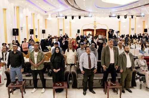 برعاية الرئيس الزُبيدي.. مبادرة "عندي أمل" تنظم حفلًا بمناسبة اليوم العالمي لذوي الاحتياجات الخاصة