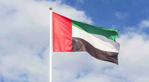 الإمارات تعرب عن قلقها البالغ من تداعيات الاعتداءات على الملاحة البحرية في البحر الاحمر