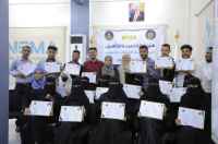 هيئة التدريب والتأهيل تختتم دورة تدريبية بعنوان "الميثاق الأخلاقي والمهني للإخصائيين الاجتماعيين"