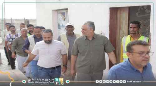 &nbsp;تدشين محطة الوزن في مثلث راس عمران بالعاصمة عدن