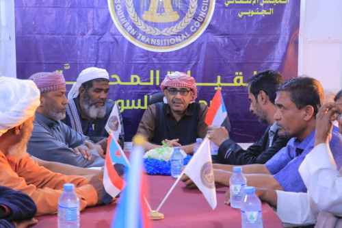 الزبيدي&nbsp;يترأس اجتماعا لقيادة انتقالي السوم
