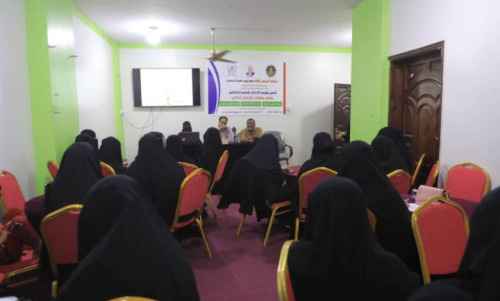 برعاية الرئيس الزُبيدي.. مؤسسة الازدهار للتنمية تختتم برنامج &ldquo;مهارات الاتصال الذاتي&rdquo; بمدينة المكلا
