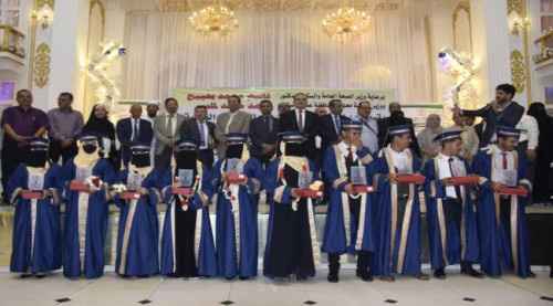  حفل خطابي وتكريمي بمناسبة تأسيس معهد أمين ناشر وتخرج دفعات جديدة 