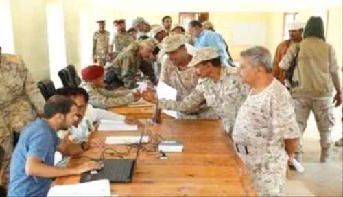 تدشين صرف مرتبات الجيش لشهر يناير