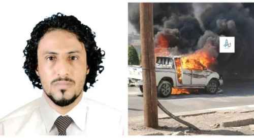 أسرة الشهيد محمد أحمد حسن تعلن موعد التشييع ومكان العزاء