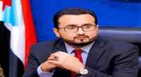 العولقي: التضحيات الجسيمة لأبطال القوات المسلحة الجنوبية تعكس حجم المخاطر الإرهابية