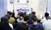 &nbsp;هيئة التدريب والتأهيل تدشن ورشتي تدريب بعنوان " أساسيات التصوير وصحافة الموبايل"