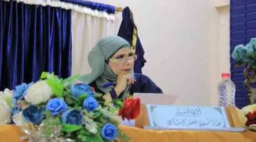 الماجستير بامتياز للأستاذة &ldquo;هناء شفيق أمان&rdquo; من جامعة عدن