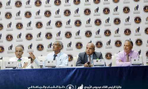 اختتام المرحلة النهائية لجائزة الرئيس الزُبيدي للبحوث العلمية بالمناقشة العلنية للفئة الهندسية