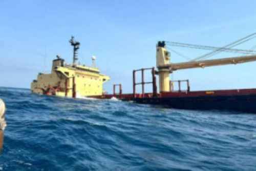 الإعلان رسميا عن غرق السفينة &ldquo; روبيمار&rdquo; في البحر الأحمر
