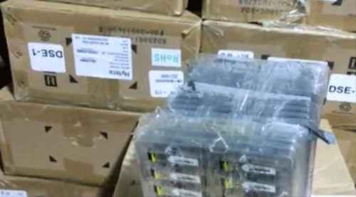 المهرة.. إحباط عملية تهريب ضخمة لأجهزة اتصالات عسكرية في طريقها لمليشيا الحوثي