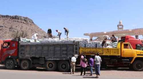 مقدمة من الرئيس الزُبيدي.. انتقالي أبين يتسلم السلال الغذائية لأسر الشهداء والأسر المحتاجة بالمحافظة
