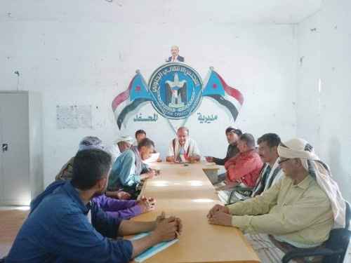 تنفيذية انتقالي المحفد تعقد اجتماعها الدوري لشهر مارس