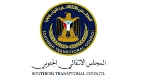 المجلس الانتقالي الجنوبي يدين الهجوم الإرهابي الذي استهدف "مجمع كروكوس" في العاصمة الروسية موسكو