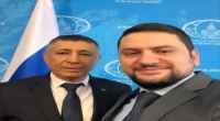 ممثل خارجية الانتقالي بروسيا يعقد مباحثات حول الهجمات الحوثية