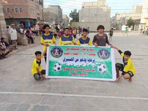 انطلاق منافسات دوري الضنبري الرمضاني في منطقة الممدارة بالعاصمة عدن