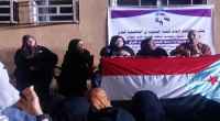 اتحاد نساء الجنوب يقيم امسية رمضانية وحلقة نقاشية عن "الام مدرسة اذا اعددتها اعددت شعب طيب الأعراق"