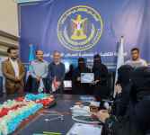منسقية الانتقالي بجامعة حضرموت تختتم برنامجا تدريبيا في الصحافة الإلكترونية