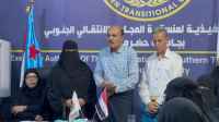 د.العمودي: يجب ربط الخبرات بين الأجيال بما يلبي تطلعات شعب الجنوب في استعادة دولته