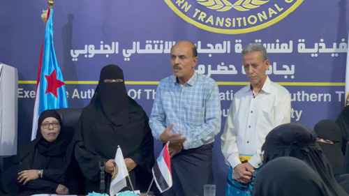 د.العمودي: يجب ربط الخبرات بين الأجيال بما يلبي تطلعات شعب الجنوب في استعادة دولته
