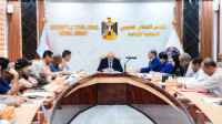 الهيئة الإدارية للجمعية الوطنية تقر خطة عمل الجمعية للعام 2024