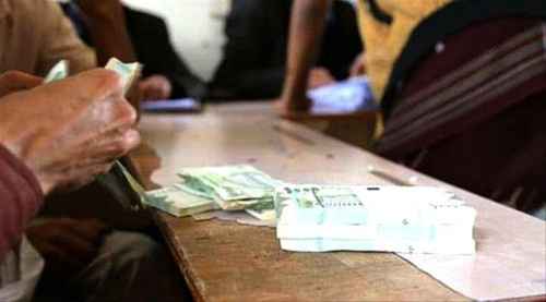 بدء صرف مرتبات شهر مارس 2024 لمنتسبي وزارة الداخلية