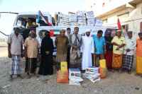 بتوجيهات الرئيس الزُبيدي.. انتقالي سقطرى يدشن توزيع السلال الغذائية للأسر المحتاجة بالمحافظة