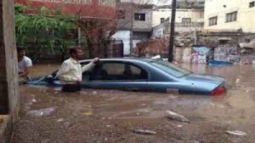 &nbsp;تحذيرات من سيول محتملة على العاصمة عدن