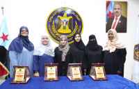 الأمانة العامة بالانتقالي تُكرم مديري إدارات المرأة والطفل السابقين بمحافظات الجنوب