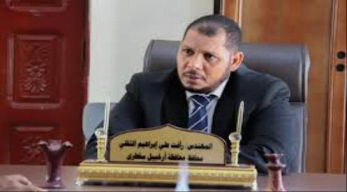 المحافظ الثقلي يصدر قرارا  بتشكيل المجلس الصحي في سقطرى