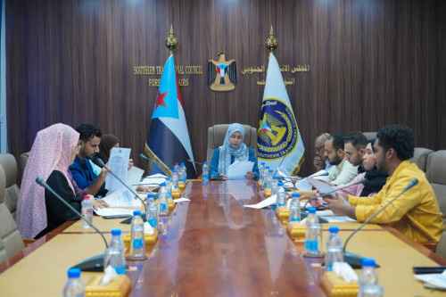 هيئة التدريب والتأهيل في الانتقالي تعقد اجتماعها الدوري لشهر أبريل