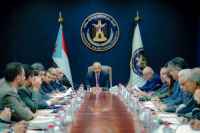&nbsp;رئاسة الانتقالي تدعو الشركات المحلية والدولية للاستثمار بمختلف القطاعات الاقتصادية في بلادنا