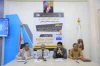 الأمانة العامة وبالتعاون مع هيئة التدريب والتأهيل تدشِّن دورة تدريبية في مهارات صناعة الخبر الصحفي