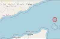 &nbsp;حدوث زلزال متوسط بالقرب من أرخبيل سقطرى