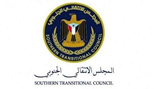 المجلس الانتقالي يجدد في الذكرى 30 لإعلان فك الارتباط التزامه باستعادة دولة الجنوب وبناء دولة الشراكة والمواطنة والتنمية والأمن والاستقرار