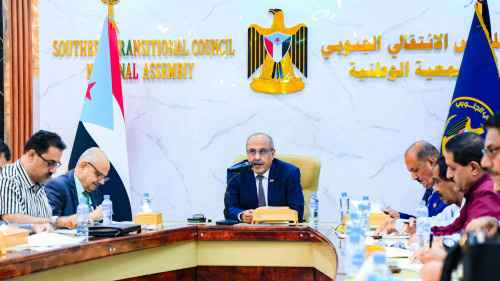 الهيئة الإدارية للجمعية الوطنية تعقد اجتماعها الدوري برئاسة الكثيري