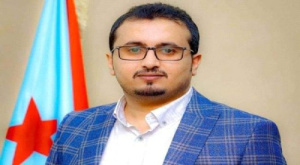 العولقي: الوحدة اليمنية كمشروع سلمي طوعي سقطت وفشلت بالانقلاب عليها