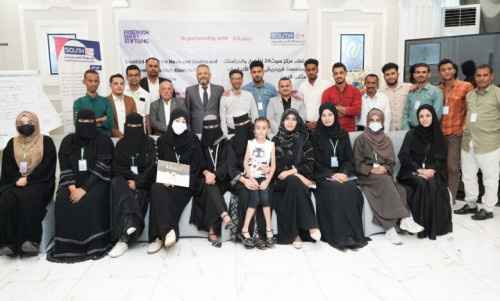 مركز سوث24 وفريدريش إيبرت يختتمان الورشة التدريبية حول الصحافة الاستقصائية المتقدمة