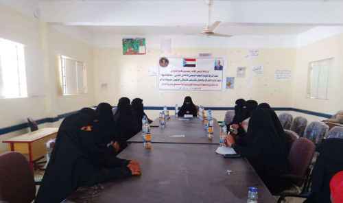 انتقالي جردان ينظم لقاءً تشاورياً مع عدد من الناشطات في المديرية