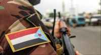 غدا.. ندوة عن إنجازات قواتنا المسلحة الجنوبية في الحرب على الإرهاب