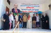 بدعم من الرئيس الزُبيدي.. السقاف يفتتح جمعية عدن الخيرية