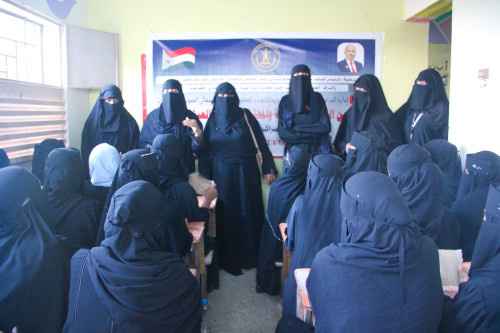 انتقالي حضرموت يدشن دورة إسعافات أولية لمسؤولي شؤون المرأة بمركز بويش روكب 