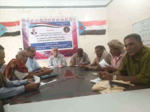 منسقية الانتقالي بجامعة أبين تنظم ورشة عمل حول إدارة الصفحات الالكترونية
