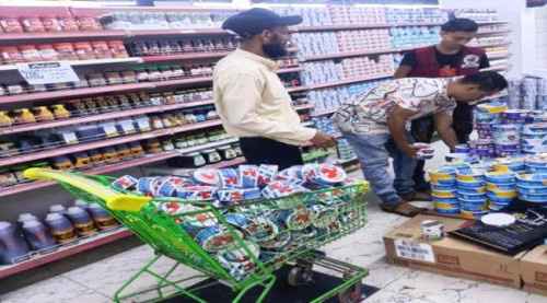  عدن.. ضبط كمية من الأجبان الفاسدة في محلات لبيع المواد الغذائية بصيرة