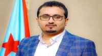 العولقي يُعزَّي الإعلامي الجنوبي عماد حيدرة رئيس تحرير موقع "درع الجنوب" بوفاة والدته